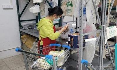 左手生鮮蔬菜，右手日用百貨 便捷送到家，化妝品批發(fā)一站式服務(wù)