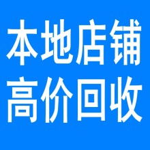 米脂安利專賣店與營銷人員聯系方式指南